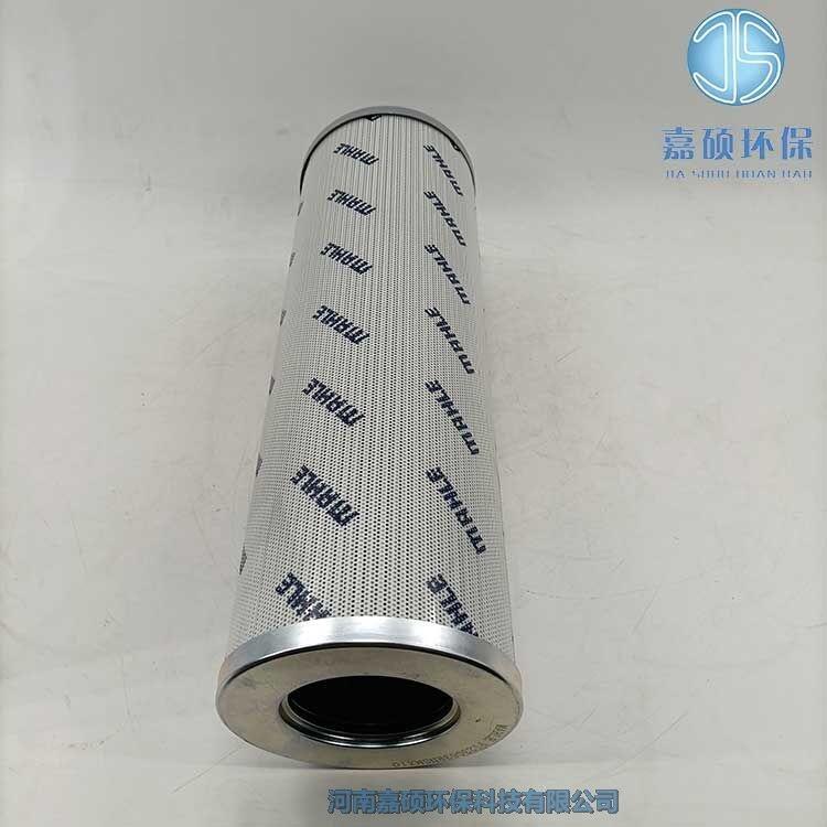 嘉碩環(huán)保PI23040RNPS10瑪勒液壓濾芯