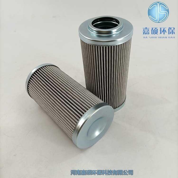 嘉碩環(huán)保TLX243RB/05黎明濾芯液壓油