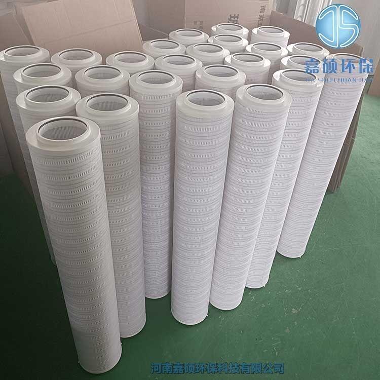 嘉碩環(huán)保PALL頗爾回油過(guò)濾器HH9020C12KTRBL