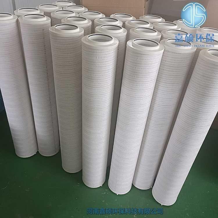 嘉碩環(huán)保PALL回油過濾器 HH7400C12KSSAL