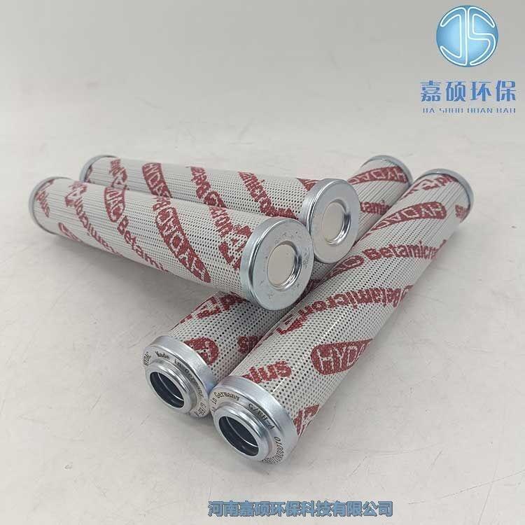 嘉碩環(huán)保賀德克濾芯0100DN010BN4HC