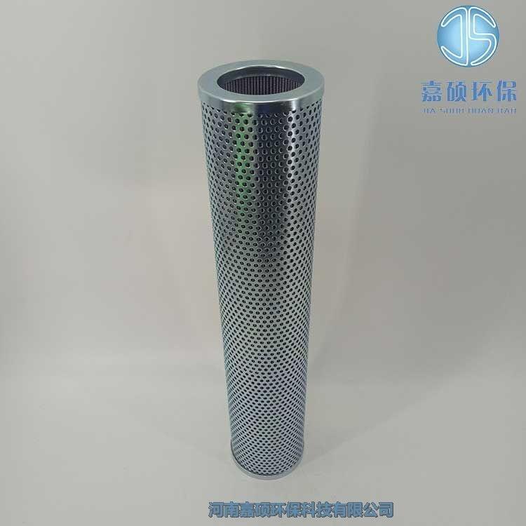嘉碩環(huán)保parker派克過濾器濾芯937739Q