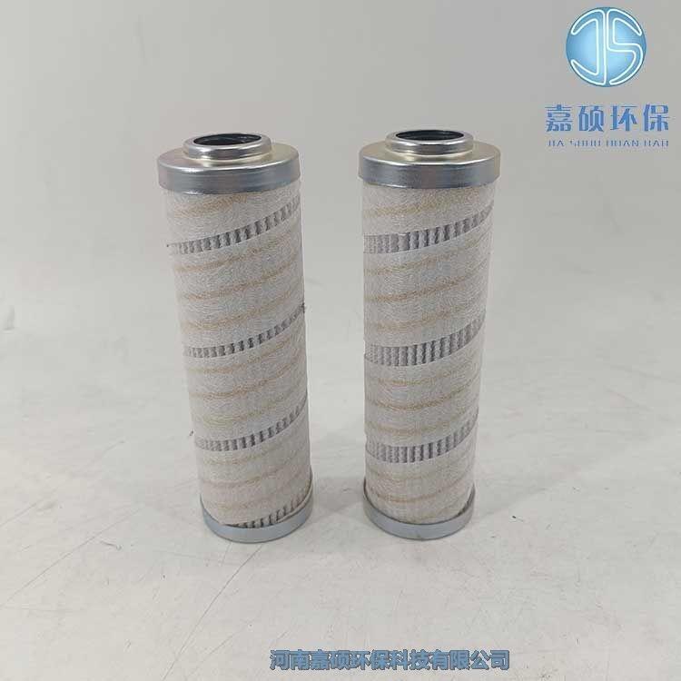嘉碩環(huán)保頗爾濾芯HC2296UM36H50