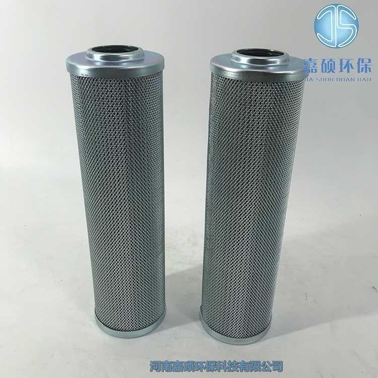 嘉碩環(huán)保KF-40A*80D抗燃油玻璃纖維濾芯