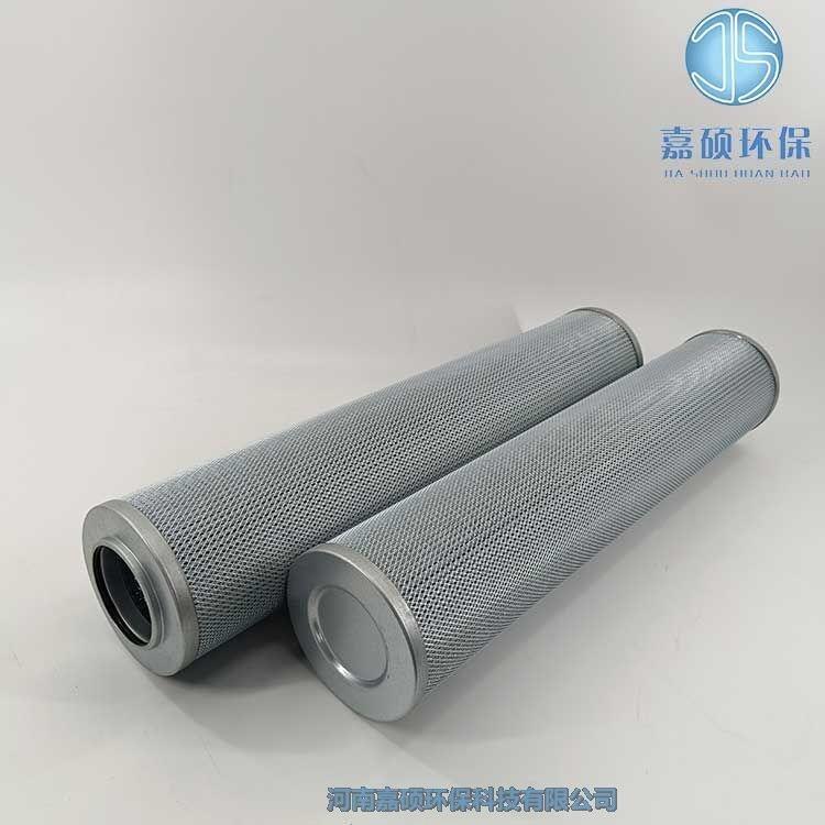 嘉碩環(huán)保KF-50A*40D 不銹鋼雙筒過濾器濾芯