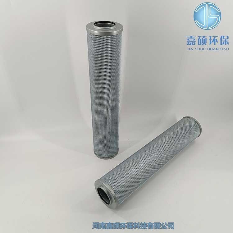 嘉碩環(huán)保雙筒過濾器折疊玻纖濾芯KF-50B