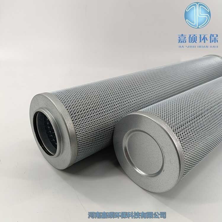 嘉碩環(huán)保KF-40B*80D不銹鋼折疊濾芯