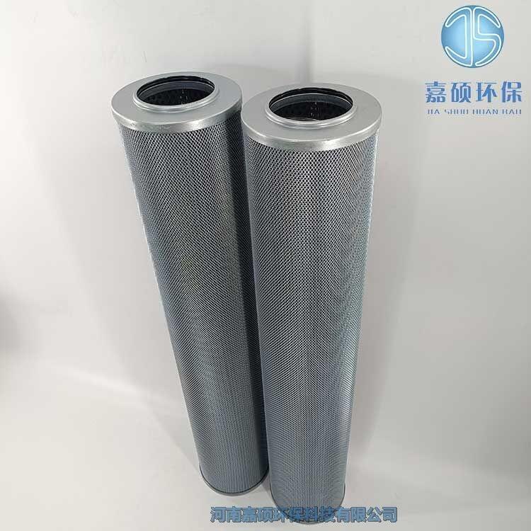 嘉碩環(huán)保電泵液耦油玻纖濾芯KF-100B*40D