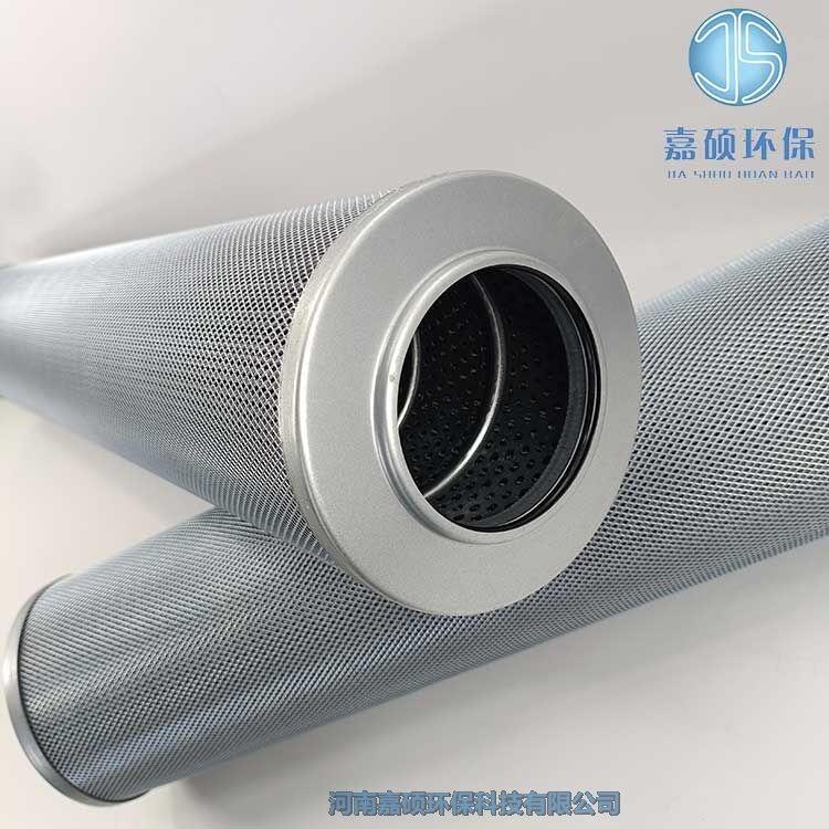嘉碩環(huán)保KF-80A*80D鋼廠不銹鋼折疊濾芯