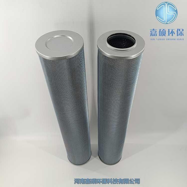 嘉碩環(huán)保KF-80A*50D鋼廠不銹鋼折疊