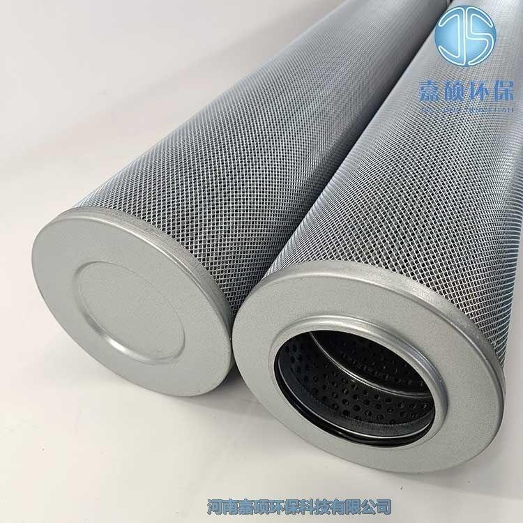 嘉碩環(huán)保KF-80B*120D鋼廠潤滑油濾芯