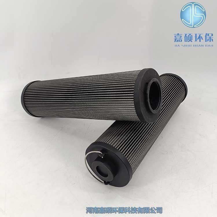 DFLQG-0047-T2.5L400E3W20S1電廠汽輪機(jī)濾芯