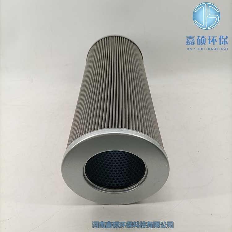 嘉碩環(huán)保供應(yīng) 汽輪機(jī)潤(rùn)滑油濾芯ZA21S1000E2-MZ1