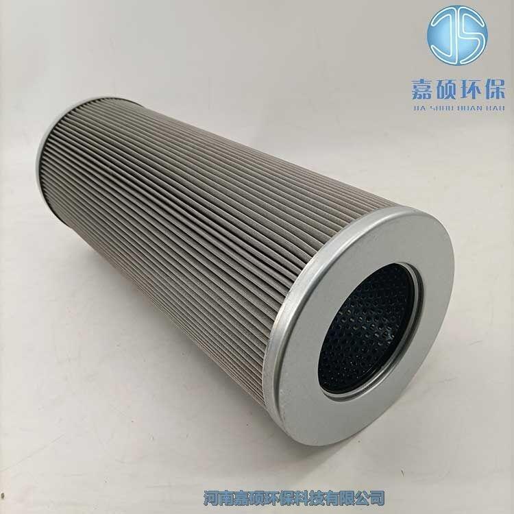 嘉碩環(huán)保電廠濾芯ZA2LS1000E2-BZ1汽輪機(jī)濾芯