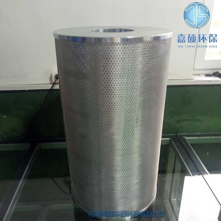 嘉碩環(huán)保SDGLQ-25T-80 發(fā)電廠潤滑油濾芯