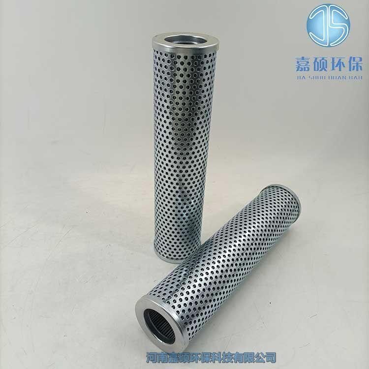 嘉碩環(huán)保磨煤機(jī)parker派克濾芯937875Q