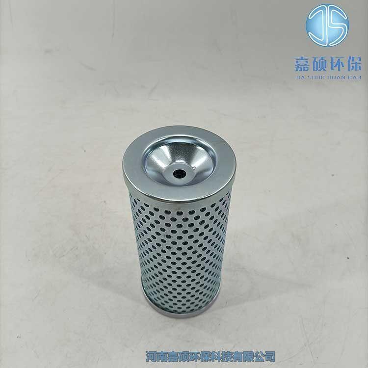 嘉碩環(huán)保派克過濾器濾芯FC1240.Q020.XS