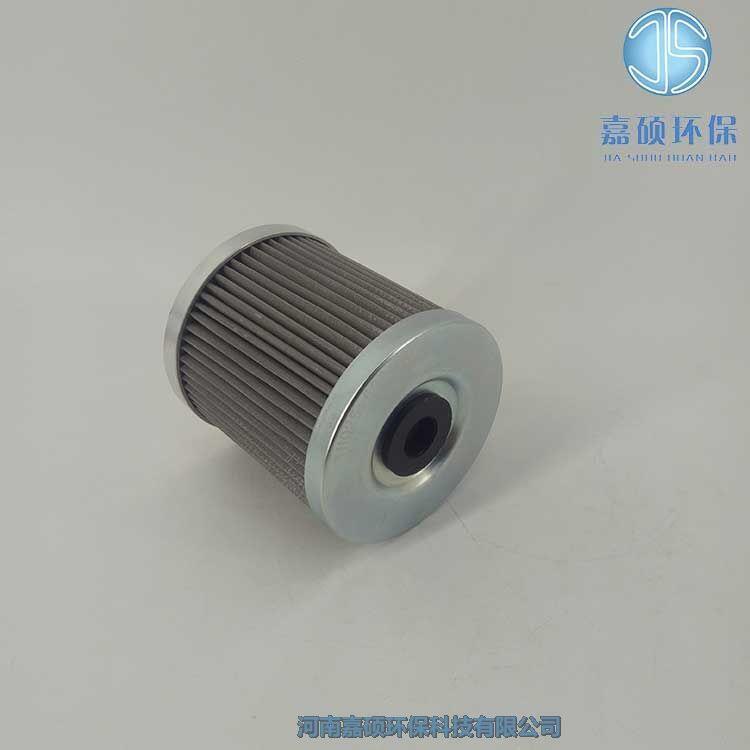 嘉碩環(huán)保HQ25.600.15Z哈汽玻璃纖維折疊濾芯