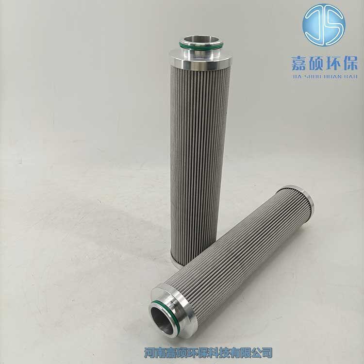 嘉碩環(huán)保吸油過濾器濾芯HY-10-004