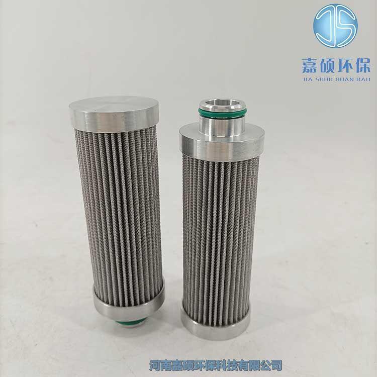 嘉碩環(huán)?；赜瓦^濾器濾芯HY-10-005-F