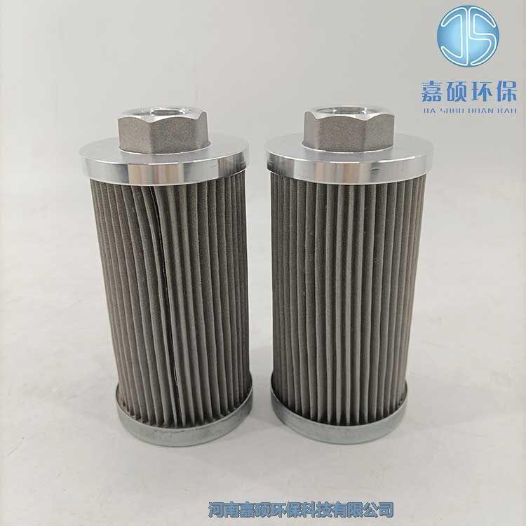 嘉碩環(huán)保吸油濾油器濾芯SEF0045W100NB12