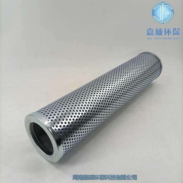 嘉碩環(huán)保TTF820QLBP2EG201 派克濾芯