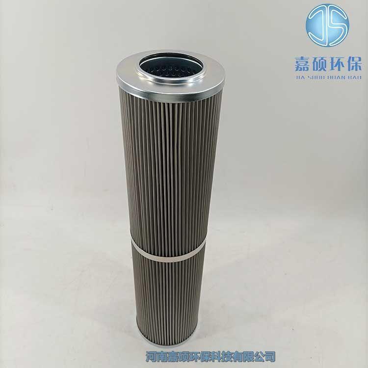 嘉碩環(huán)保小機潤滑油濾芯XW-630×40H