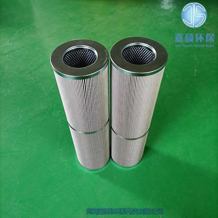 嘉碩環(huán)保承天倍達折疊濾芯21FC5111-60*120/120