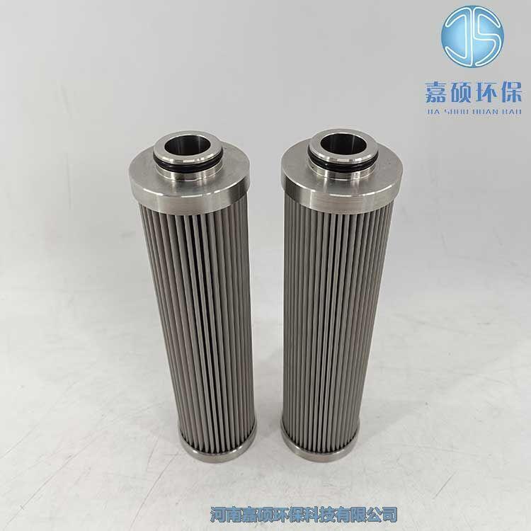 嘉碩環(huán)保A25.025.L3.B2-P 19.08 電廠液壓油濾芯