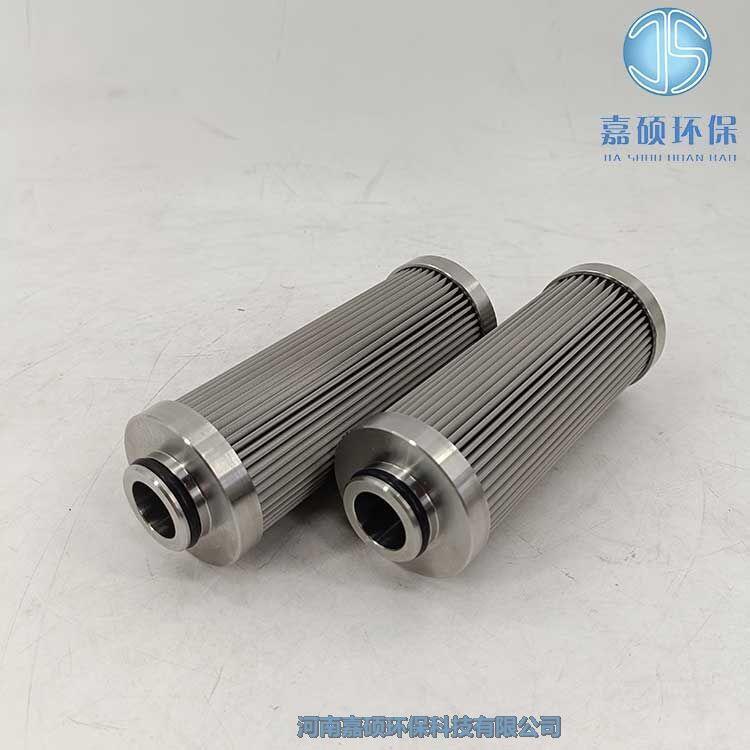 嘉碩環(huán)保A25.025.L2.B2-P 19.08 電廠液壓油濾芯