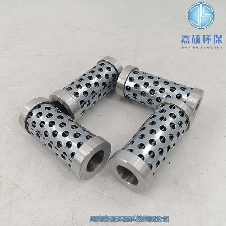 嘉碩環(huán)保PALL頗爾濾芯 HC9604FKS13H
