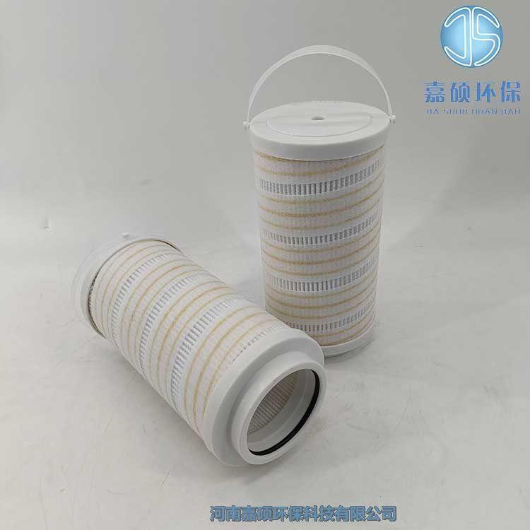 嘉碩環(huán)保HC8904FCT26H回油過濾器濾芯