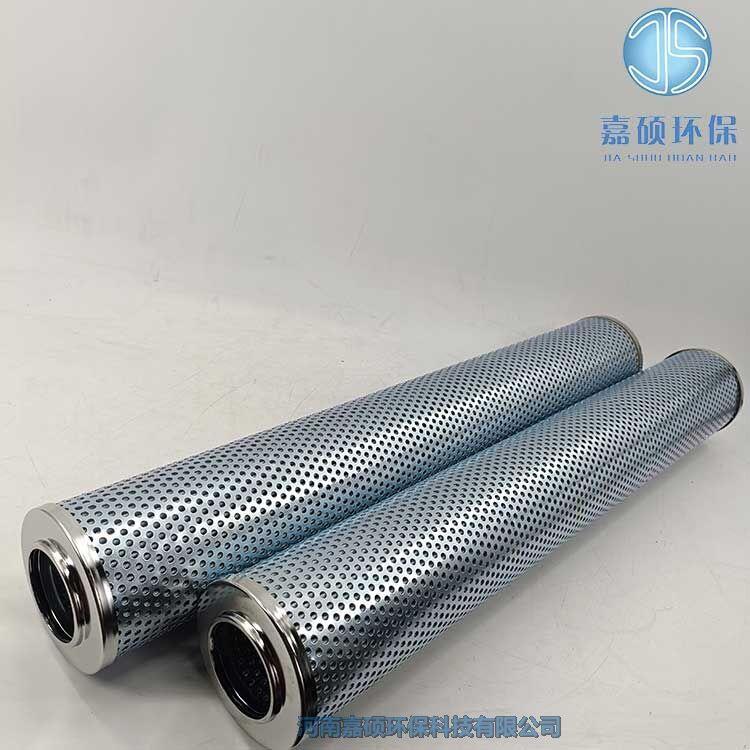 嘉碩環(huán)保潤滑系統(tǒng)過濾器濾芯HY-3-001-T
