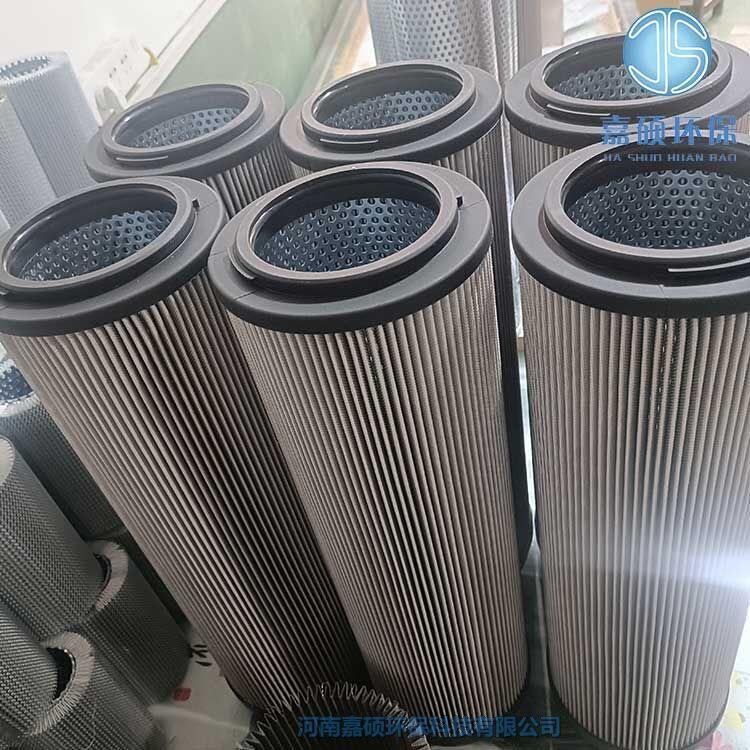 嘉碩環(huán)保707所QF9702GS20HS電廠抗然油濾芯