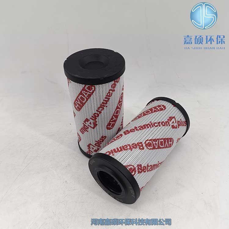 嘉碩環(huán)保替代0160 DN 010 BN4HC 賀德克濾芯