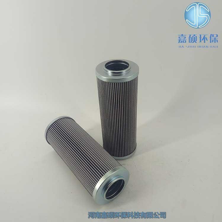 嘉碩環(huán)保派克液壓油過濾器濾芯936711Q