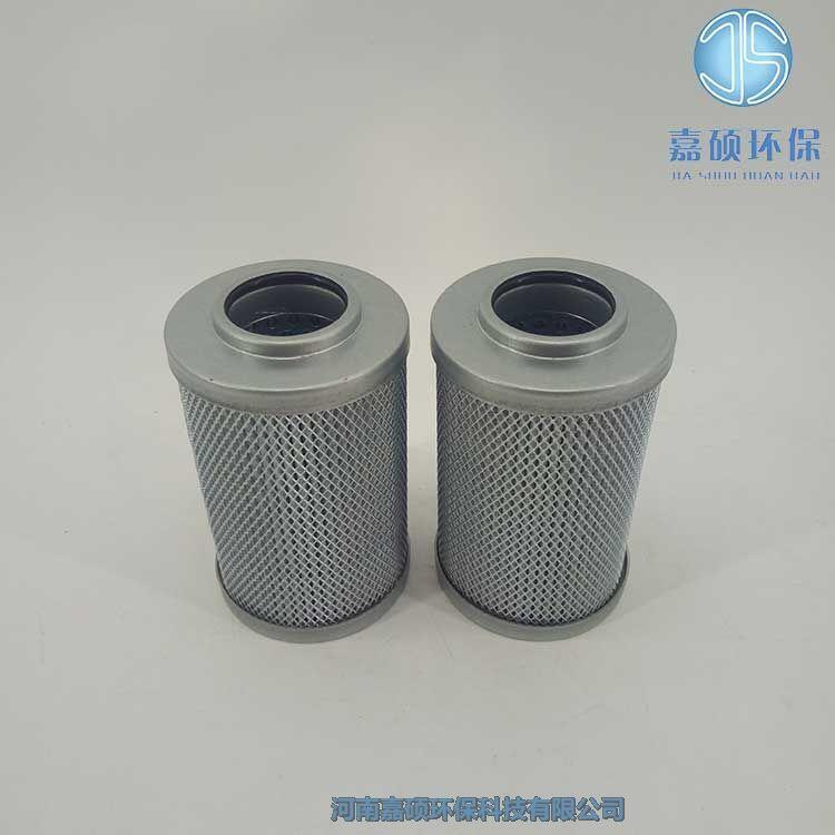 嘉碩環(huán)保黎明高壓油濾芯 LH0160D005BN/HC