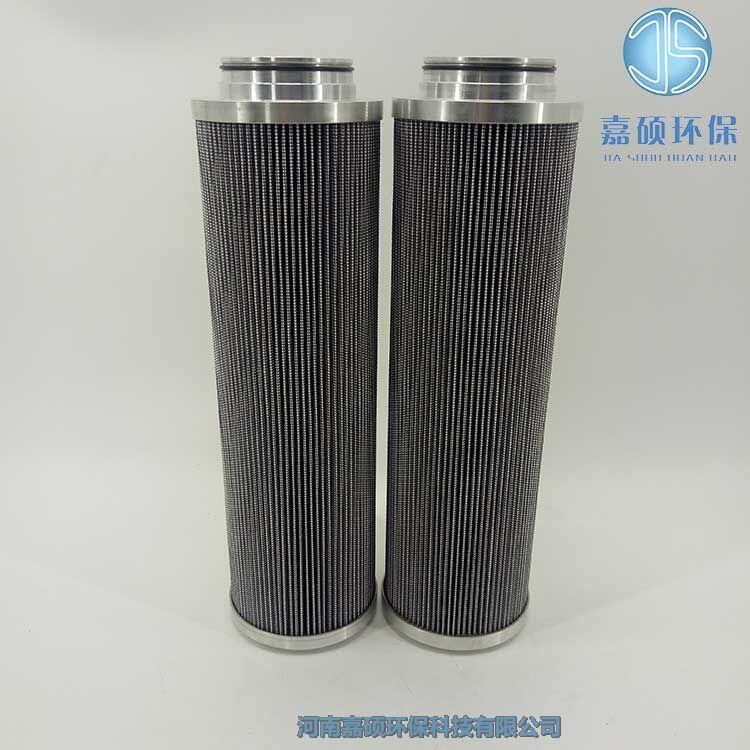 嘉碩環(huán)保派克濾芯 FTBE2A10Q 潤滑油濾芯