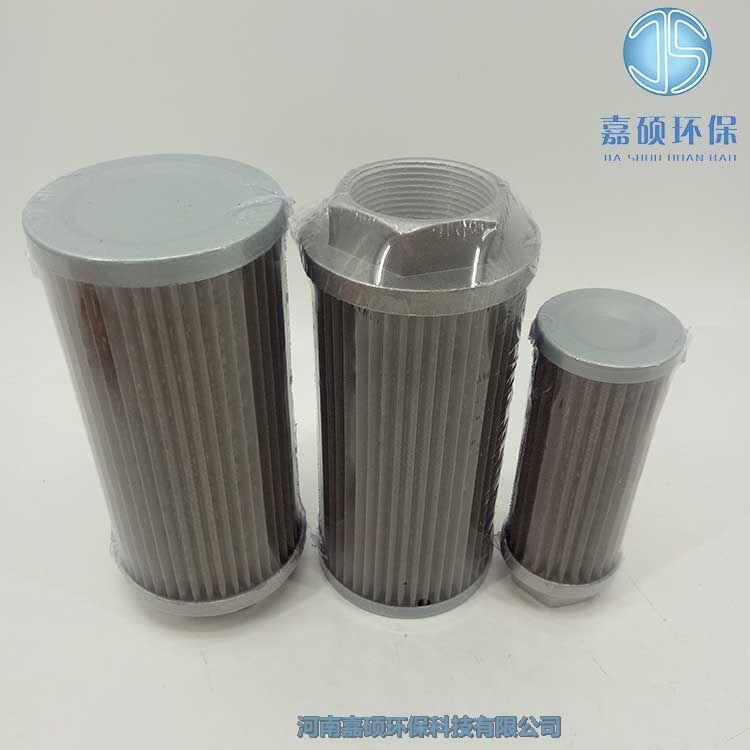 嘉碩環(huán)保低壓回油濾芯CWU-40*100-J