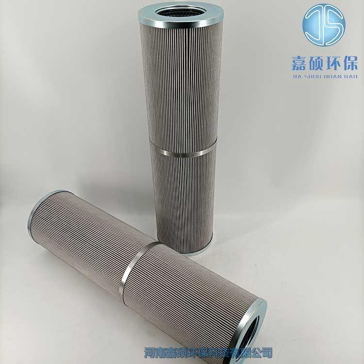 嘉碩環(huán)保汽輪機(jī)潤滑油濾芯21FC1421-160×800/20