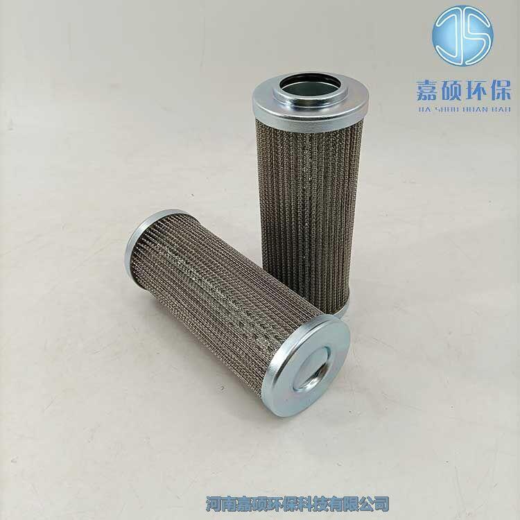 嘉碩環(huán)保P-UL.UM-06.08-20W潤滑油過濾器濾芯