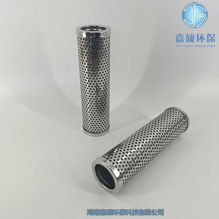 嘉碩環(huán)保供應(yīng) 回油濾芯 QYLX-160*3Q2