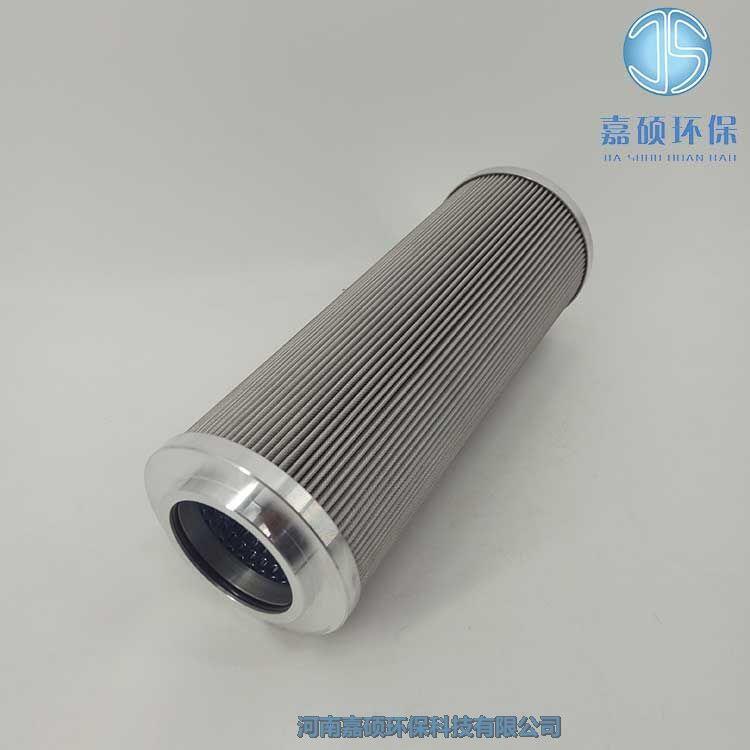 嘉碩環(huán)保管路過濾器濾芯YPL660*25