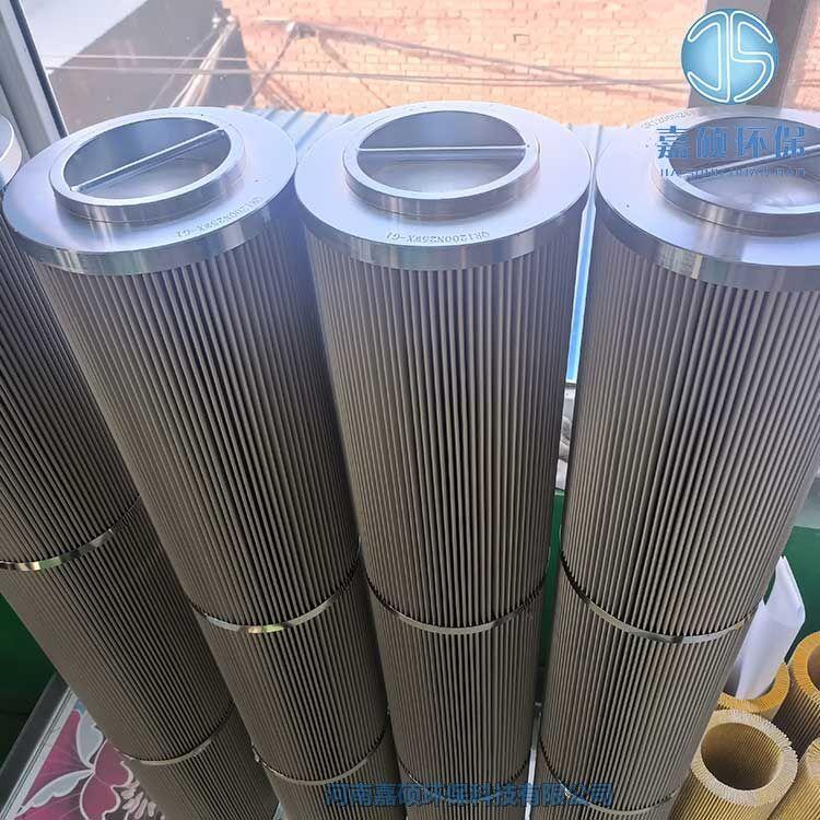 嘉碩環(huán)保潤滑油過濾器濾芯QR1200N25WX-G1