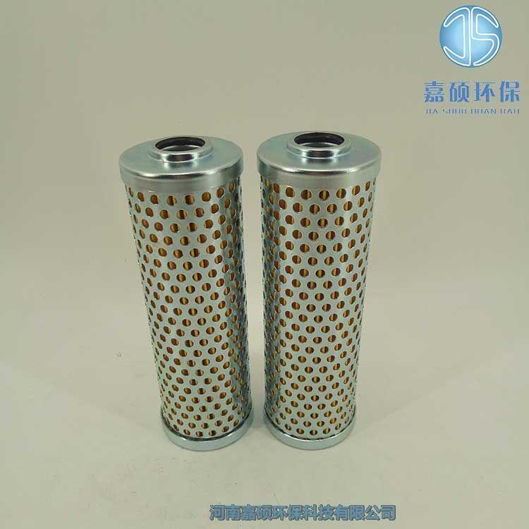 嘉碩環(huán)保ZU-H/QU-H系列壓力管路過濾器濾芯HX-25×3