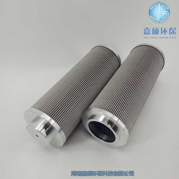 嘉碩環(huán)保YPL-660*10μm管路過濾器濾芯