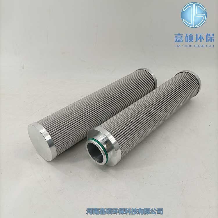 嘉碩環(huán)保HY-10-004-HTCC 電廠液壓抗燃油濾芯
