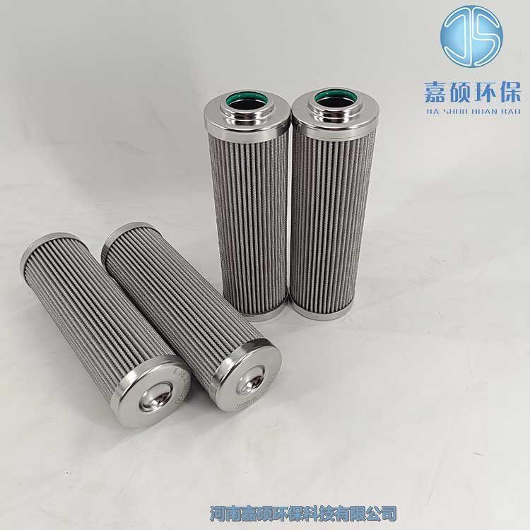 嘉碩環(huán)保W.38.Z.000236電廠抗燃油不銹鋼濾芯