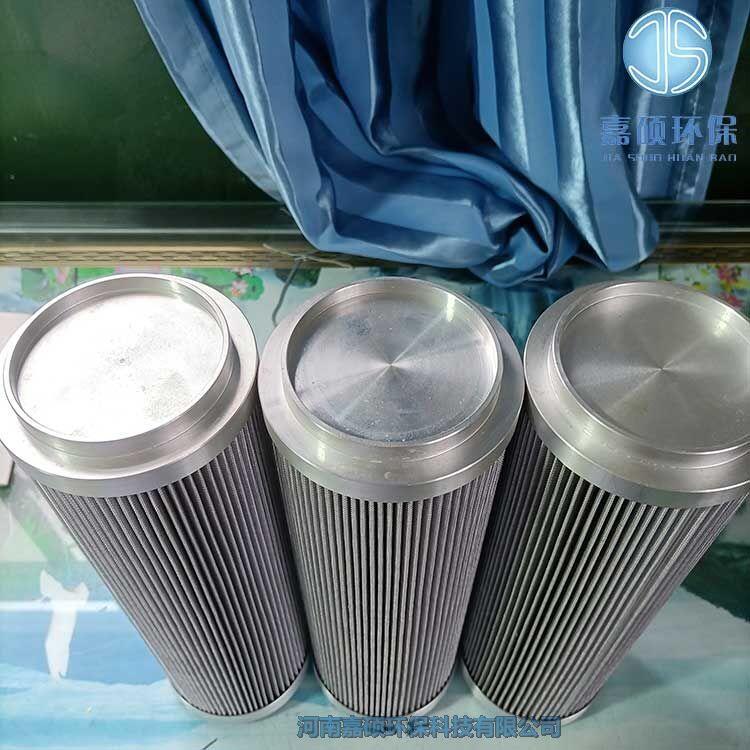 嘉碩環(huán)保DYSLQ-32/80W電廠抗燃油濾芯