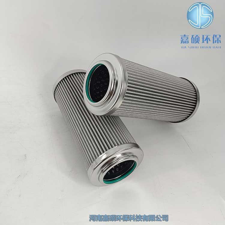 嘉碩環(huán)保AP1E102-01D01V/-F不銹鋼折疊式濾芯